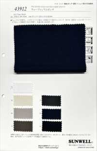 43912 Pont UV Wavelon R[Fabrication De Textile] SUNWELL Sous-photo