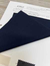 43912 Pont UV Wavelon R[Fabrication De Textile] SUNWELL Sous-photo