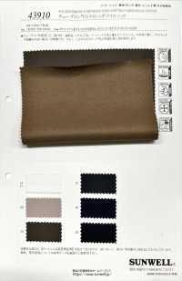 43910 Tricot Sergé Extensible UV Wavelon R[Fabrication De Textile] SUNWELL Sous-photo