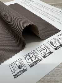 43910 Tricot Sergé Extensible UV Wavelon R[Fabrication De Textile] SUNWELL Sous-photo