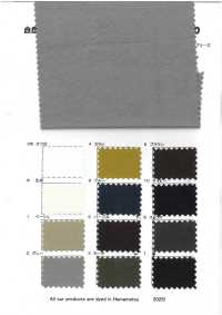 RN7070 コットン和紙キャンバス グランドキャニオン ナチュラルブリーズ[Fabrication De Textile] KOYAMA Sous-photo
