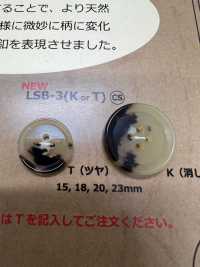 LSB3 Bouton En Résine Milky Horn à 4 Trous DAIYA BUTTON(DAIYA BUTTON) Sous-photo