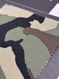 CM-001-WD Camouflage Boisé Tatemurachino[Fabrication De Textile] HOKKOH Sous-photo