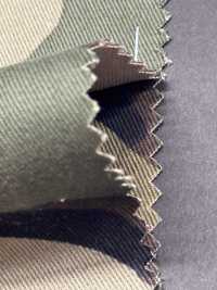 CM-001-WD Camouflage Boisé Tatemurachino[Fabrication De Textile] HOKKOH Sous-photo