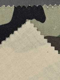 CM-001-WD Camouflage Boisé Tatemurachino[Fabrication De Textile] HOKKOH Sous-photo