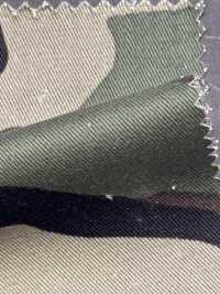 CM-001-WD Camouflage Boisé Tatemurachino[Fabrication De Textile] HOKKOH Sous-photo