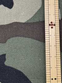 CM-001-WD Camouflage Boisé Tatemurachino[Fabrication De Textile] HOKKOH Sous-photo