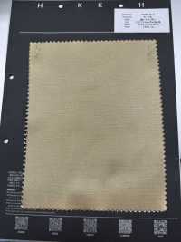 5000-33-2 Coton Rayonne Laine Satin[Fabrication De Textile] HOKKOH Sous-photo