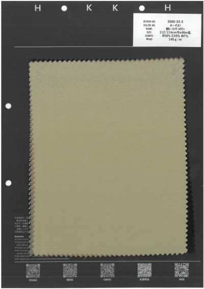 5000-33-2 Satin en coton, rayonne et laine