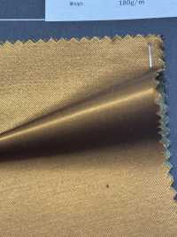 73525M-KM R/C Brossé Fuzzy Sans Motif[Fabrication De Textile] HOKKOH Sous-photo