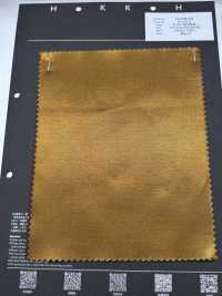 73525M-KM R/C Brossé Fuzzy Sans Motif[Fabrication De Textile] HOKKOH Sous-photo