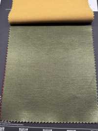 73525M-KM R/C Brossé Fuzzy Sans Motif[Fabrication De Textile] HOKKOH Sous-photo