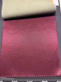 73525M-KM R/C Brossé Fuzzy Sans Motif[Fabrication De Textile] HOKKOH Sous-photo