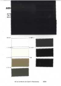 RN5068 福井産レーヨンコットンサテン プラット・エアーイン[Fabrication De Textile] KOYAMA Sous-photo