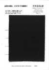RN5068 Fukui Rayonne Coton Satin Platt Air In