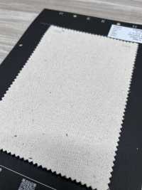 5-BIGHB-M Grand Chevron Sans Motif[Fabrication De Textile] HOKKOH Sous-photo