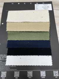 5-BIGHB-M Grand Chevron Sans Motif[Fabrication De Textile] HOKKOH Sous-photo