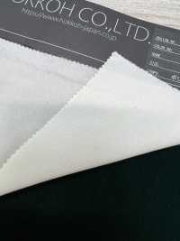 P-VEL-M Velours PE[Fabrication De Textile] HOKKOH Sous-photo