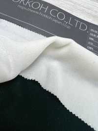 P-VEL-M Velours PE[Fabrication De Textile] HOKKOH Sous-photo