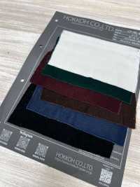 P-VEL-M Velours PE[Fabrication De Textile] HOKKOH Sous-photo
