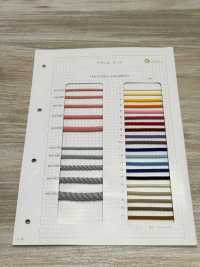 HA-8100 Cordon Acrylique[Ruban Ruban Cordon] Sans Nom Sous-photo