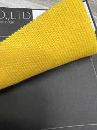COLLSON-14 Ecopet Sans Motif[Fabrication De Textile] HOKKOH Sous-photo