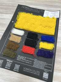 COLLSON-14 Ecopet Sans Motif[Fabrication De Textile] HOKKOH Sous-photo