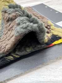 CM-102JQ Mouton Eco Pet JQ Camouflage[Fabrication De Textile] HOKKOH Sous-photo