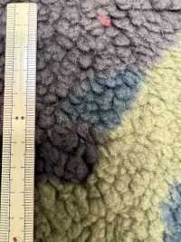 CM-102JQ Mouton Eco Pet JQ Camouflage[Fabrication De Textile] HOKKOH Sous-photo