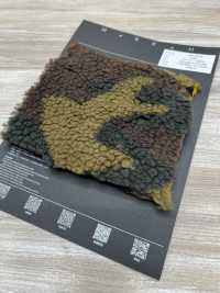 CM-102JQ Mouton Eco Pet JQ Camouflage[Fabrication De Textile] HOKKOH Sous-photo