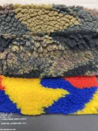 CM-102JQ Mouton Eco Pet JQ Camouflage[Fabrication De Textile] HOKKOH Sous-photo