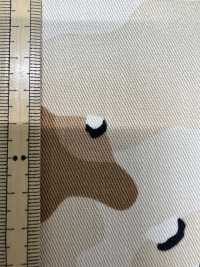 CM-006DS Canard Du Désert[Fabrication De Textile] HOKKOH Sous-photo