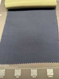 MJ-800 Rayonne Cupro Soie[Fabrication De Textile] HOKKOH Sous-photo