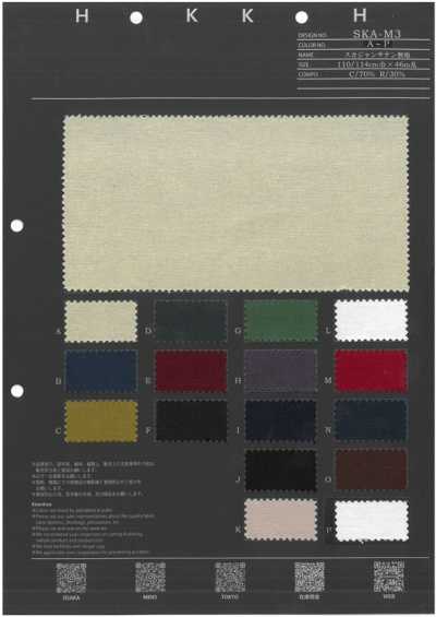 SKA-M3 Satin sukajan sans motif