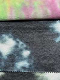 65-890-1 Satin De Coton Rayonne[Fabrication De Textile] HOKKOH Sous-photo