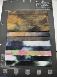 65-890-1 Satin De Coton Rayonne[Fabrication De Textile] HOKKOH Sous-photo