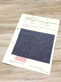 V33000 Salopette 20 Fils[Fabrication De Textile] VANCET Sous-photo