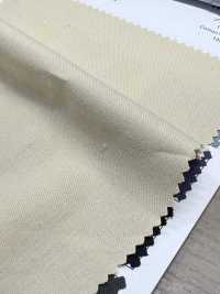 RN5071 コットン和紙ビエラ プラット・エアーイン[Fabrication De Textile] KOYAMA Sous-photo