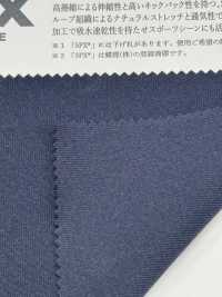 KKF5220-W-D-1 Tricot Extensible Actif Grande Largeur[Fabrication De Textile] Uni Textile(Atelier Komon) Sous-photo