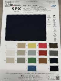 KKF5220-W-D-1 Tricot Extensible Actif Grande Largeur[Fabrication De Textile] Uni Textile(Atelier Komon) Sous-photo