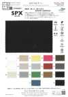 KKF5220-W-D-1 Tricot extensible actif grande largeur