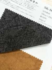 SK-1600 Toile N° 10[Fabrication De Textile] KOYAMA Sous-photo