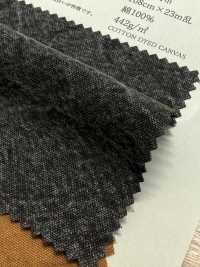 SK-1600 Toile N° 10[Fabrication De Textile] KOYAMA Sous-photo