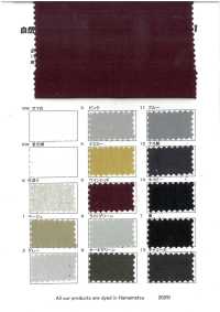 RN5061 Pelouse Platt Air In En Lin Et Papier Washi[Fabrication De Textile] KOYAMA Sous-photo