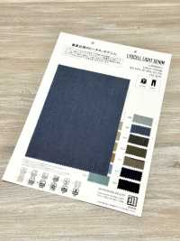 ZG900 Denim Léger En Lyocell[Fabrication De Textile] Matsubara Sous-photo