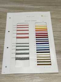 HA-8300 Cordon Acrylique[Ruban Ruban Cordon] Sans Nom Sous-photo