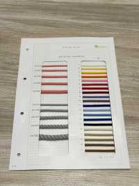 HA-8500 Cordon Acrylique[Ruban Ruban Cordon] Sans Nom Sous-photo
