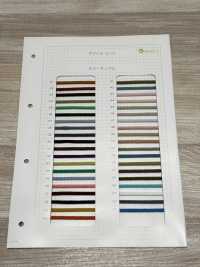 HA-8500 Cordon Acrylique[Ruban Ruban Cordon] Sans Nom Sous-photo