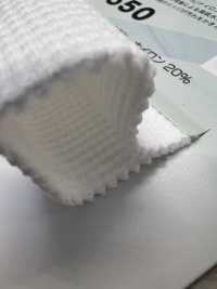 KS1550 Chiffon Super Absorbant[Fabrication De Textile] Fibres Sanwa Sous-photo