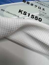 KS1550 Chiffon Super Absorbant[Fabrication De Textile] Fibres Sanwa Sous-photo